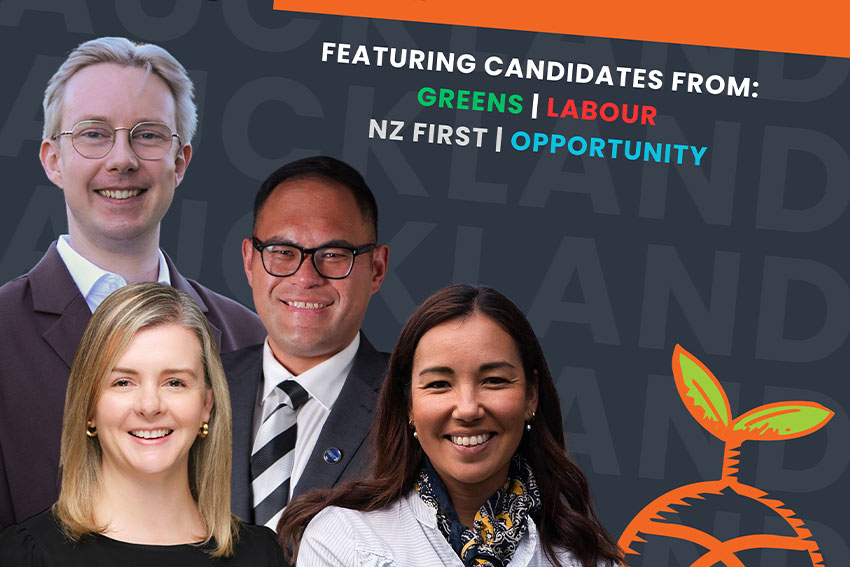Join us at the debate
